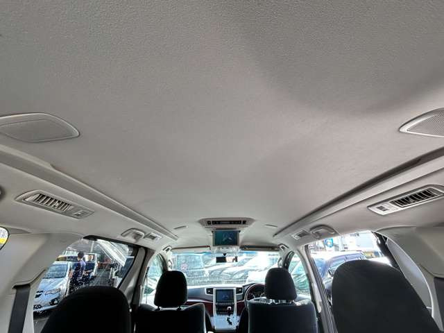 ���X�܂œ��ЃX�^�b�t���S�����߂Ĕ��������e�i���X�v���܂�!