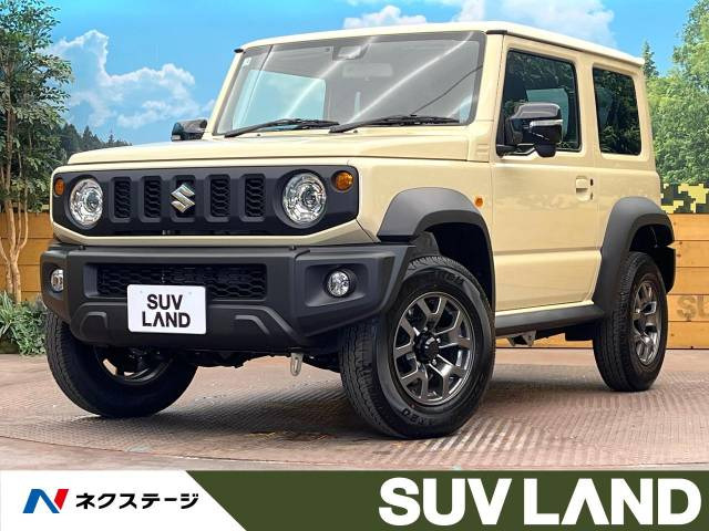ジムニーシエラ(スズキ) 1.5 JC 4WD 中古車画像