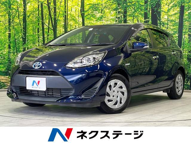 アクア(トヨタ) 1.5 S スタイルブラック 中古車画像