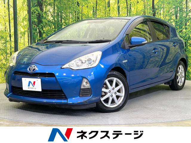 アクア(トヨタ) 1.5 S 中古車画像