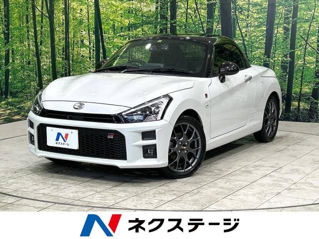 コペン(ダイハツ) GR スポーツ 中古車画像