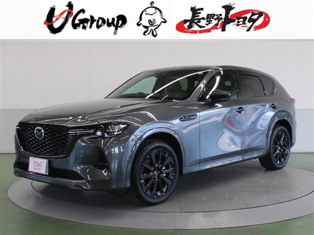 CX-603.3 XD ハイブリッド プレミアムスポーツ ディーゼル 4WD