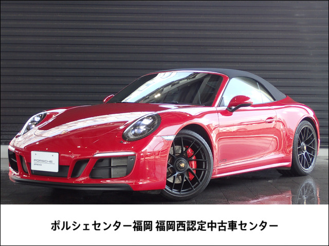 911カブリオレカレラ4 GTS PDK 4WD
