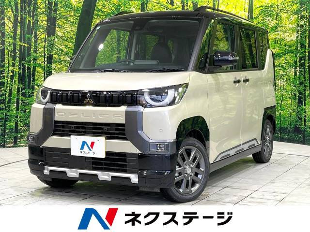 デリカミニ(三菱) T プレミアム 中古車画像