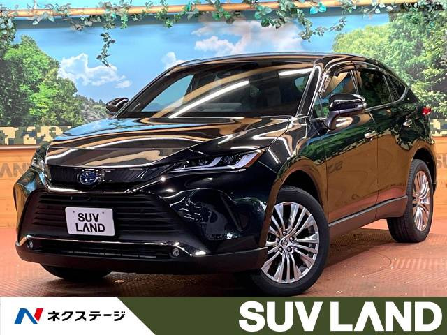 ハリアー(トヨタ) 2.5 ハイブリッド Z 中古車画像