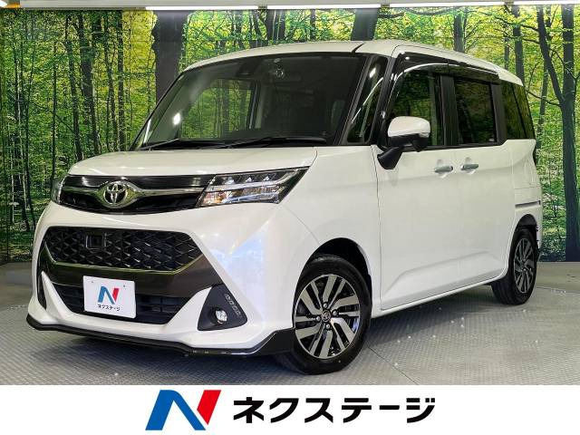 タンク(トヨタ) 1.0 カスタム G S 中古車画像
