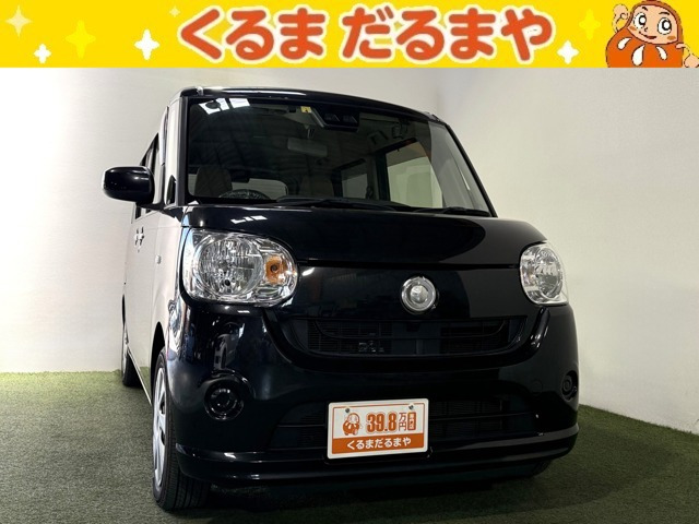 ムーヴキャンバスL SAIII