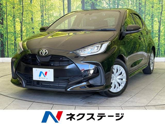 ヤリス(トヨタ) 1.5 Z 中古車画像