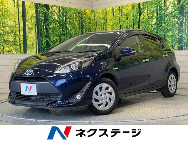 アクア(トヨタ) 1.5 S スタイルブラック 中古車画像