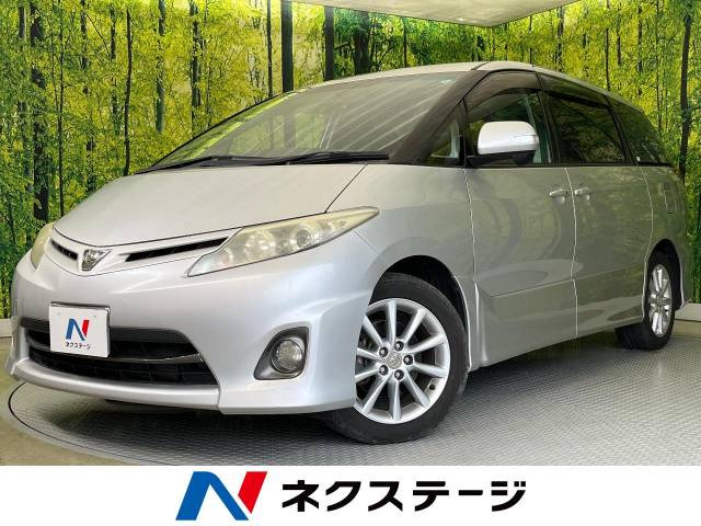 エスティマ(トヨタ) 2.4 アエラス 中古車画像