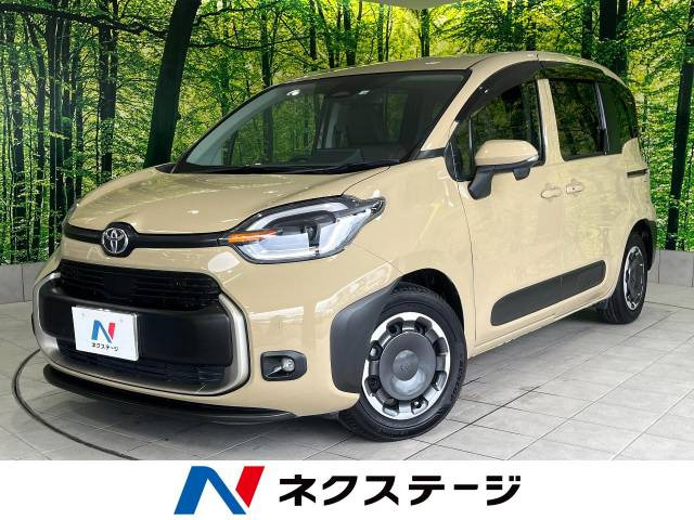 シエンタ(トヨタ) ハイブリッド 1.5 Z 中古車画像