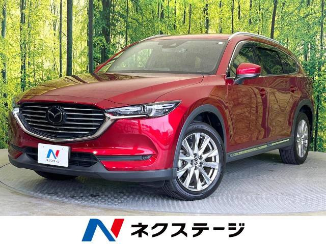 CX-8(マツダ) 2.2 XD Lパッケージ 中古車画像