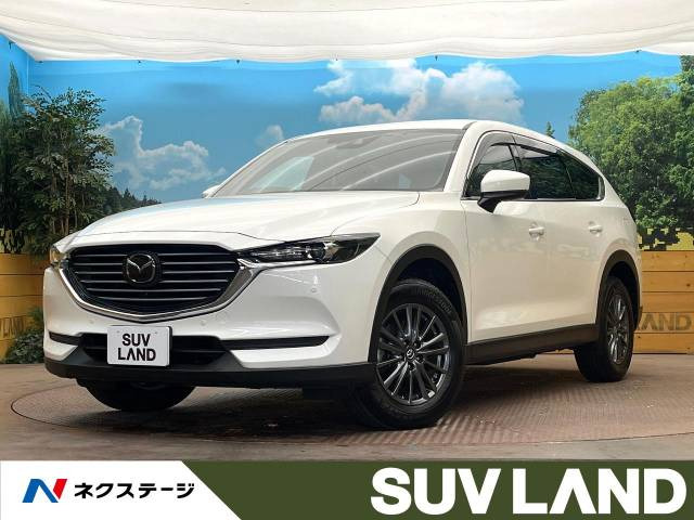 CX-8(マツダ) 2.5 25S 中古車画像