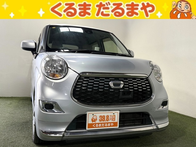 キャストスタイル X SAII