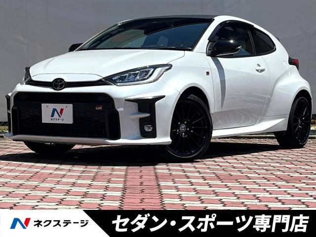 GRヤリス(トヨタ) 1.5 RS 中古車画像
