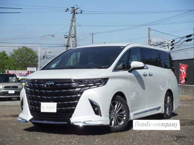 X氏の値引き大作戦 新型アルファードは値引きゼロに受注停止