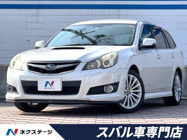 レガシィツーリングワゴン(スバル) 2.5 GT アイサイト Sパッケージ 4WD 中古車画像