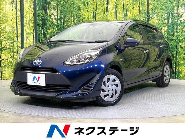 アクア(トヨタ) 1.5 S スタイルブラック 中古車画像