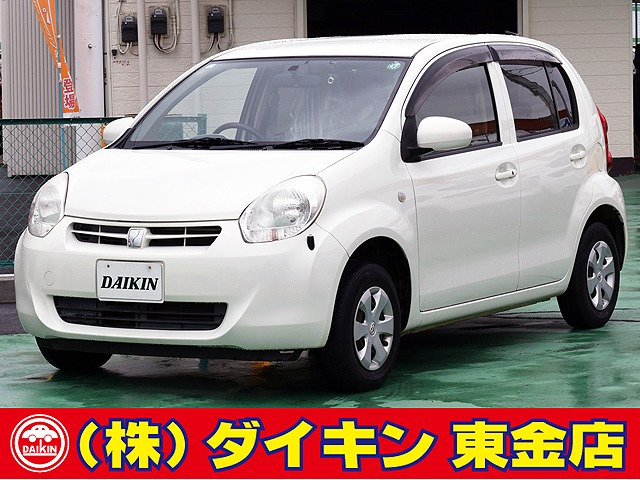 パッソ(トヨタ) 1.0 X Lパッケージ　SDナビTV スマートキー ETC 中古車画像