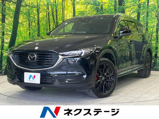 CX-8(マツダ) 2.2 XD ブラックトーンエディション 中古車画像
