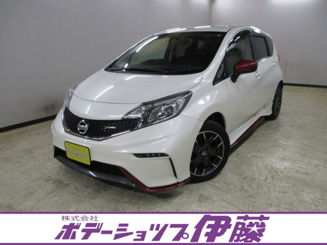 ノート1.2 NISMO