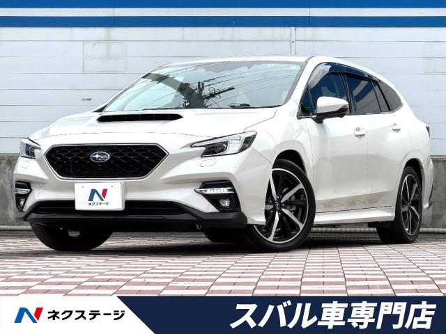 レヴォーグ(スバル) 1.8 GT-H EX 4WD 中古車画像