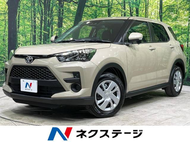 ライズ(トヨタ) 1.2 X 中古車画像