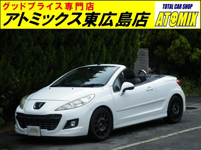 207CC(プジョー) プレミアム 中古車画像