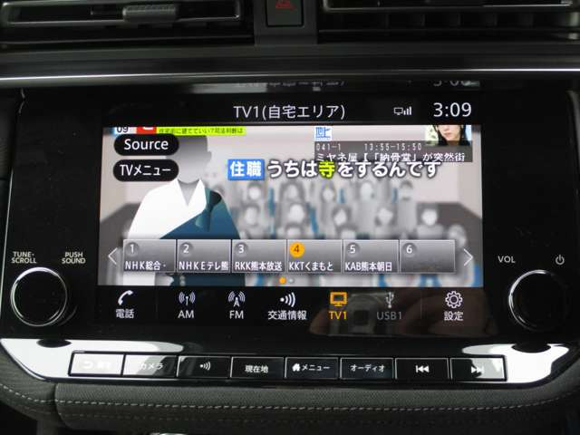 �o�^�ϖ��g�p�ԁE����DA�i�r�E�t���Z�O�EB�J�����ECarPlay�E�r���g�C��ETC2.0�E����18AW�E�v����H�E�p�h���V�t�g�ELED�w�b�h���C�g�E�C�J�d�`�C�G���[/�X�[�p�[�u���b�N�U