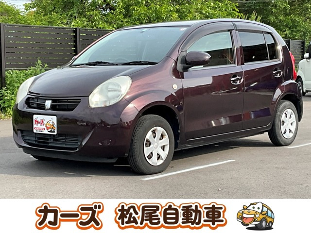 パッソ(トヨタ) 1.0 X クツロギ　ETC CDオーディオ スマートキー 中古車画像