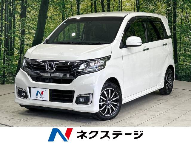 ホンダ Nワゴン GSS パッケージ 平成29年車 ホンダ N-WGNカスタム G SS パッケージ 特別仕様車 82.5万円
