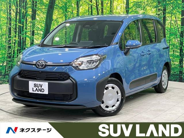 シエンタ(トヨタ) ハイブリッド 1.5 G 中古車画像