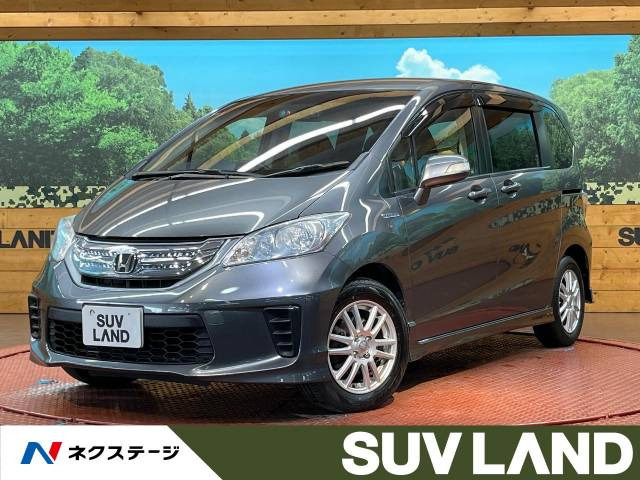 フリードハイブリッド(ホンダ) 1.5 ジャストセレクション 中古車画像