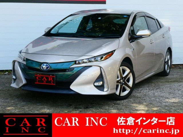 プリウスPHV(トヨタ) 1.8 A レザーパッケージ　JBLサウンド トヨタセーフティ ETC 中古車画像