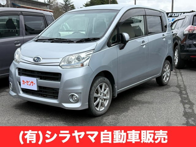 ステラカスタムR 4WD