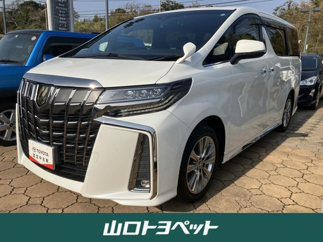 アルファード2.5 S タイプゴールド