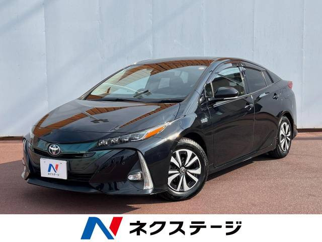 プリウスPHV(トヨタ) 1.8 A ユーティリティ プラス 中古車画像