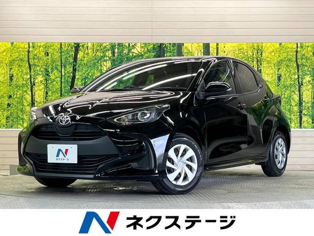 ヤリス(トヨタ) 1.5 G 中古車画像