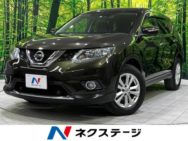エクストレイル(日産) 2.0 20X エマージェンシーブレーキパッケージ 中古車画像