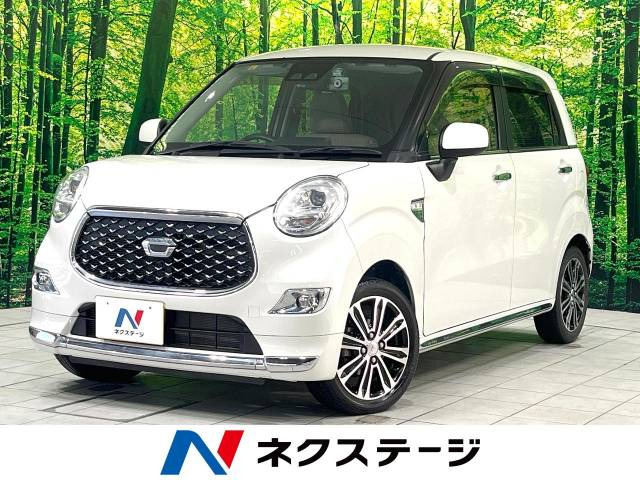 キャスト(ダイハツ) スタイル G SAIII 中古車画像