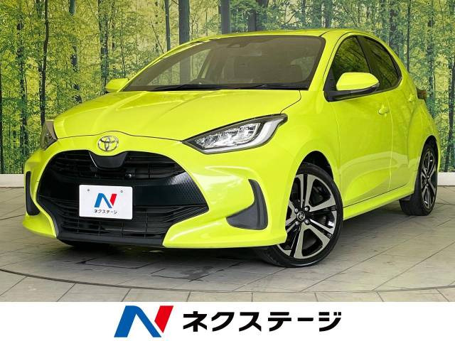 ヤリス(トヨタ) 1.5 Z 中古車画像