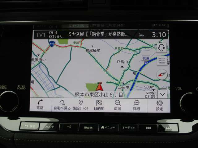 ���d�b�̓t���[�_�C�����łǂ�����0078-6002-334194��(�g��PHS��) ���ꏊ�́A���̓��H���� �p�[�N�h�[��(KK�E�C���O)���� �I�����W�̊����ڈ�ł���