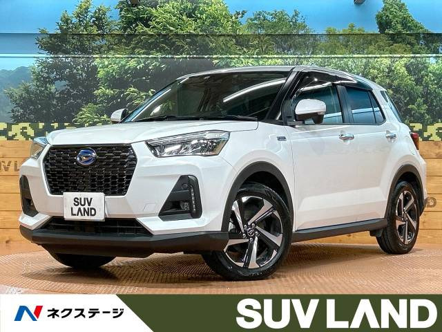 ロッキー(ダイハツ) 1.2 プレミアム G HEV 中古車画像