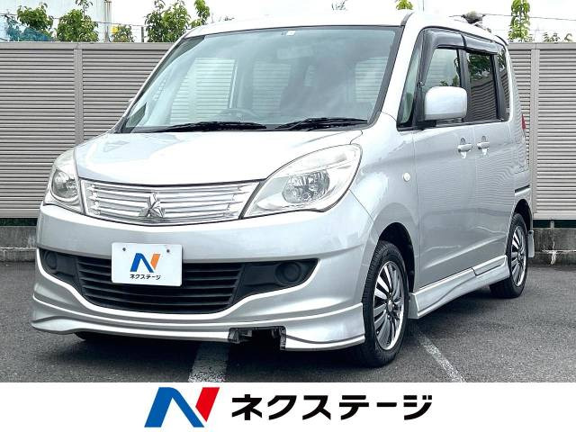 三菱 デリカD：2 シルバー(銀色)の中古車一覧｜中古車検索 - 価格.com