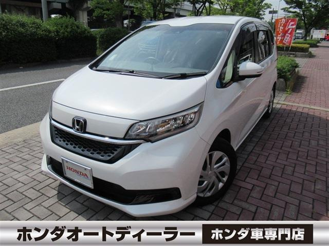 フリード+1.5 G ホンダセンシング