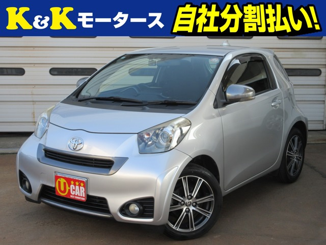 iQ(トヨタ) 1.3 130G Xパッケージ　車検R9/4 地デジ Bカメラ ドラレコ ETC 中古車画像