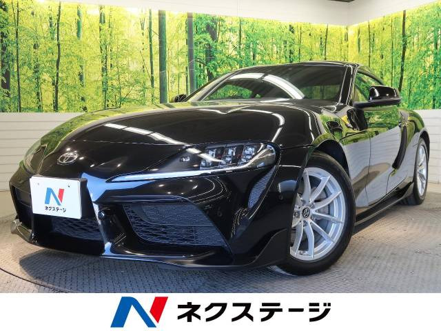 スープラ(トヨタ) 2.0 SZ 中古車画像