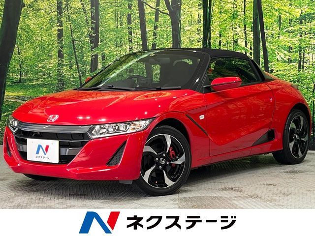 S660(ホンダ) アルファ 中古車画像
