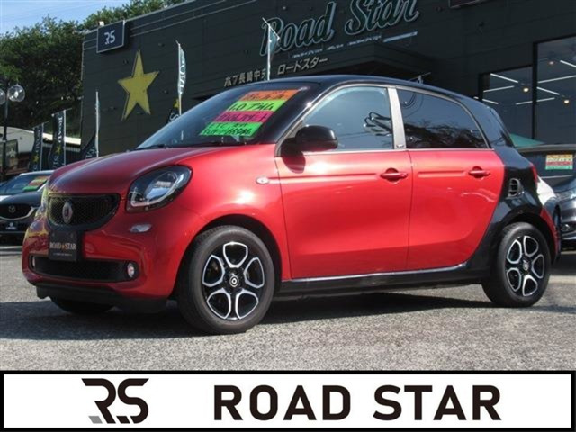 スマートフォーフォープライム ツイナミック