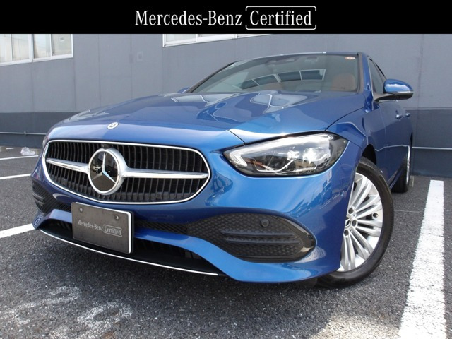 ●完全売切り！●25年式●C180ブルーEFアバンギャルド●ユーティリティPKG●スマート＆プッシュスタート●フルセグTV/ナビ●車検有り● Ｃクラス（メルセデス・ベンツ）Ｃ１８０ ブルーエフィシェンシー